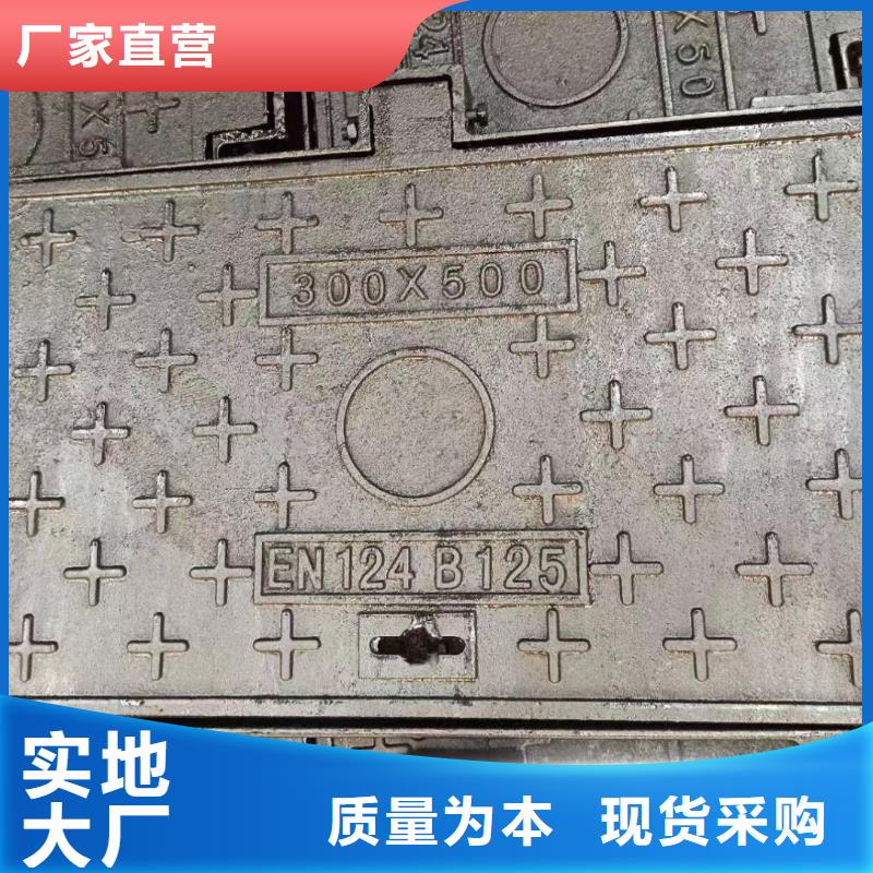 海南省万宁市市政道路井盖来图定制建通铸造厂家