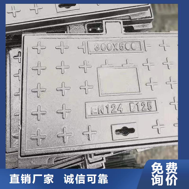 县化粪池井盖防臭在线报价建通铸造厂家