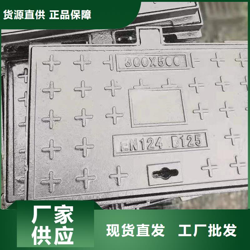 县圆形井盖铸铁树脂厂家现货建通铸造厂家