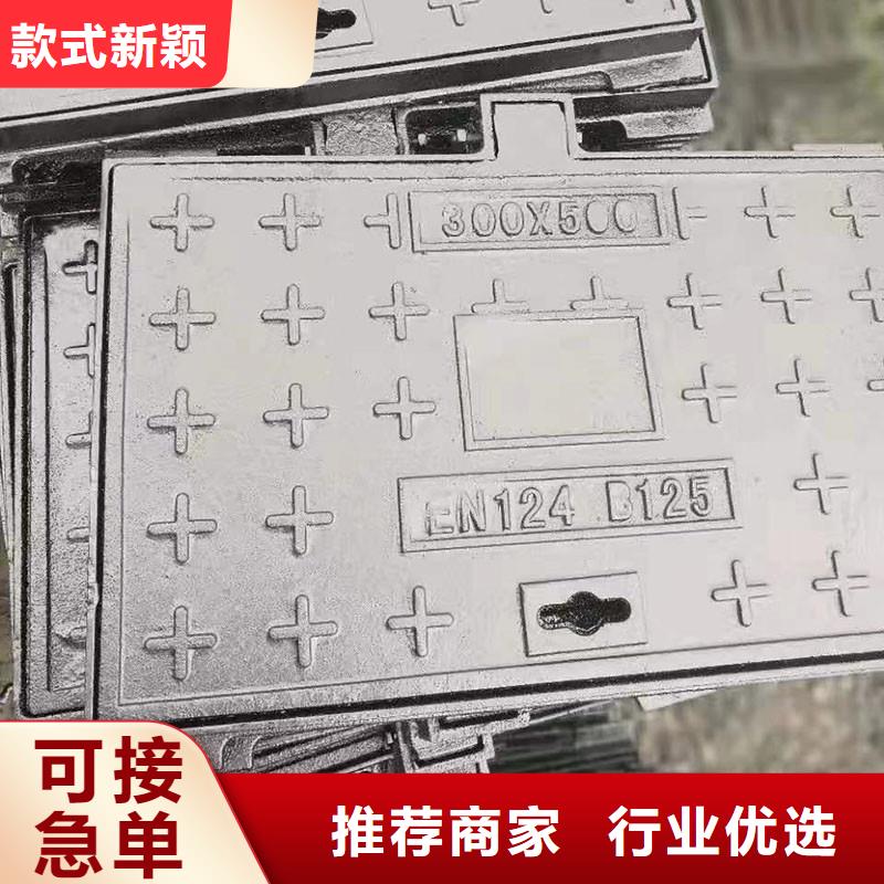 县小区用球墨铸铁井盖库存充足建通铸造厂家