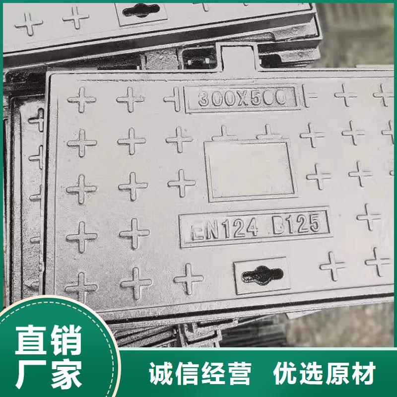 树脂井盖全国配送建通铸造厂家