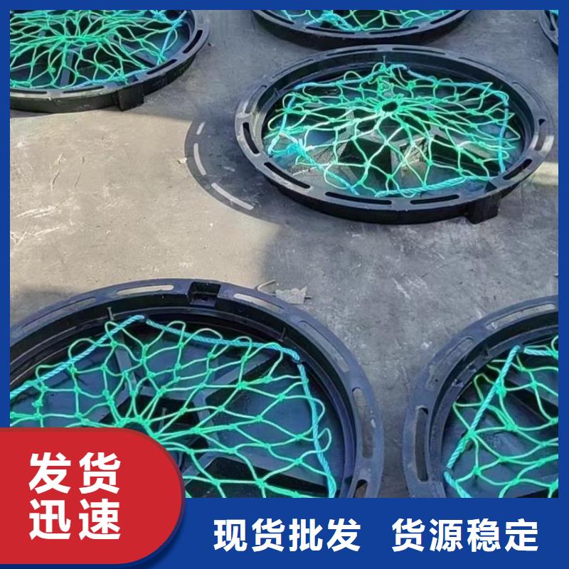 重型井盖现货供应建通铸造厂家