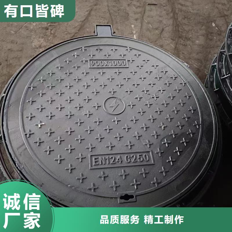 带锁双层井盖源头厂家建通铸造厂家