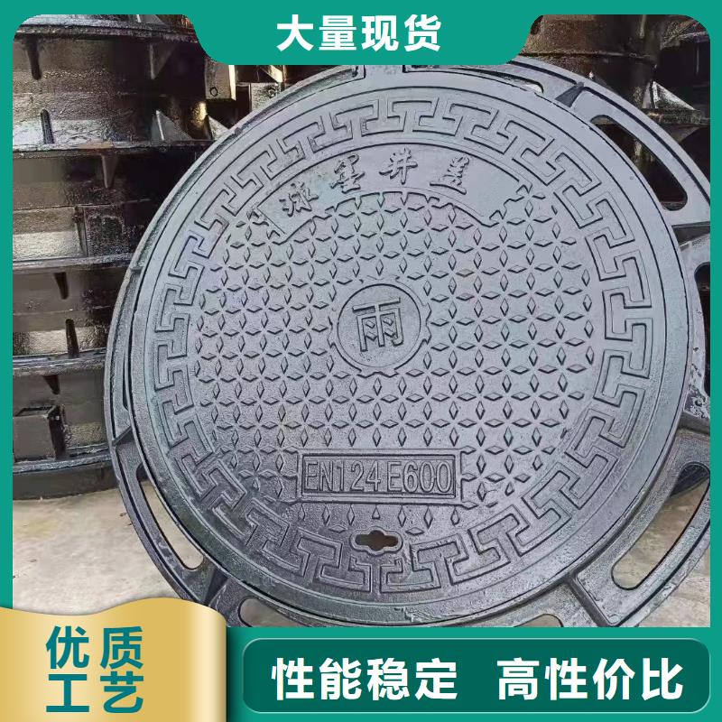 县通信井盖球墨铸铁现货供应建通铸造厂家