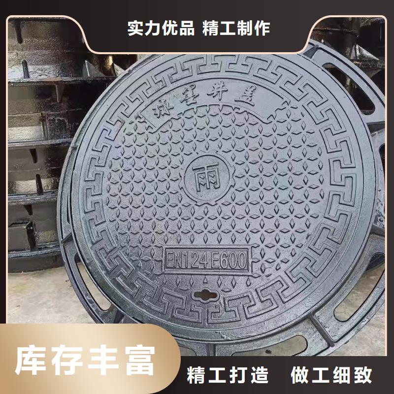消防道路井盖现货报价 建通铸造厂家