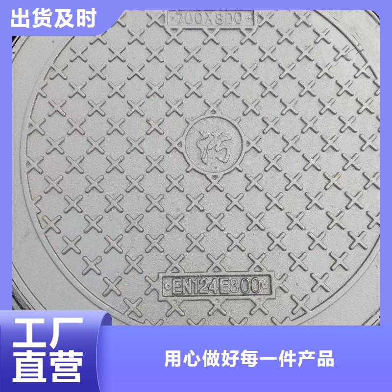 电缆沟盖板价格优惠建通铸造厂家