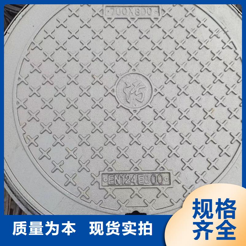 县污水井盖来图定制建通铸造厂家