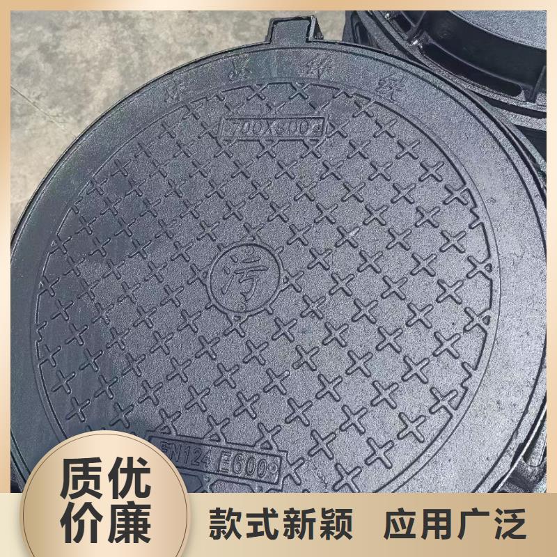 乐东县重型防沉降井盖定做生产建通铸造厂家
