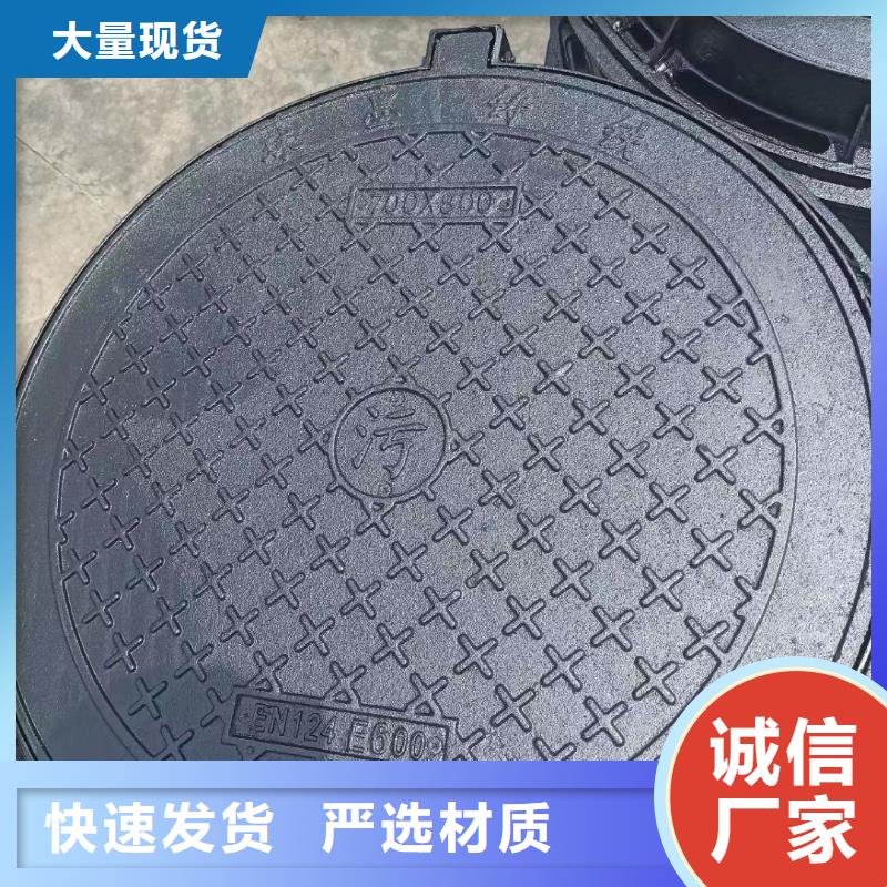 防盗井盖生产销售建通铸造厂家
