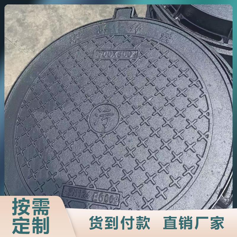 县五防井盖重型现货报价 建通铸造厂家