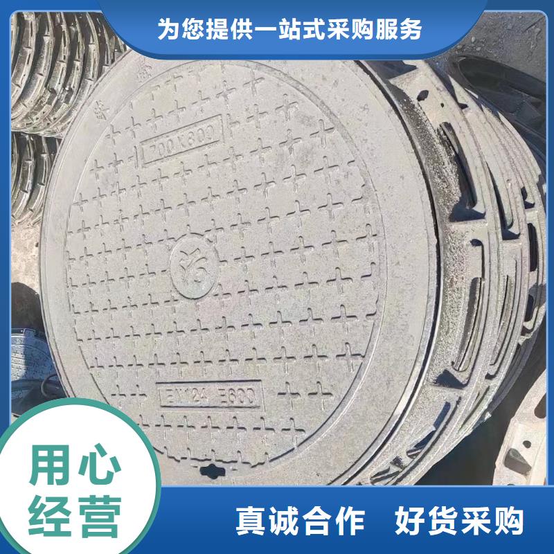 县化粪池井盖防臭在线报价建通铸造厂家