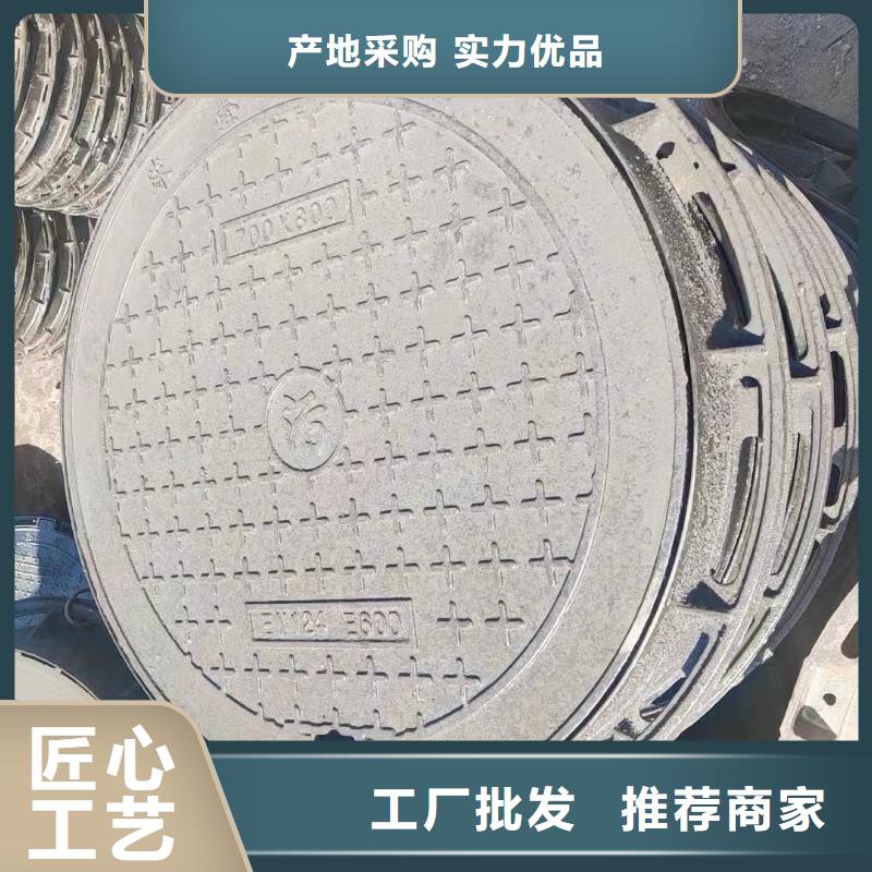 900*900球墨铸铁井盖D400生产销售建通铸造
