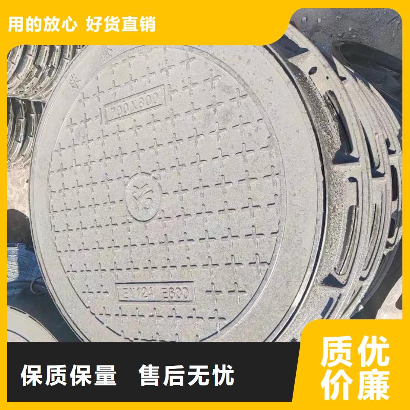 重型井盖现货报价建通铸造厂家