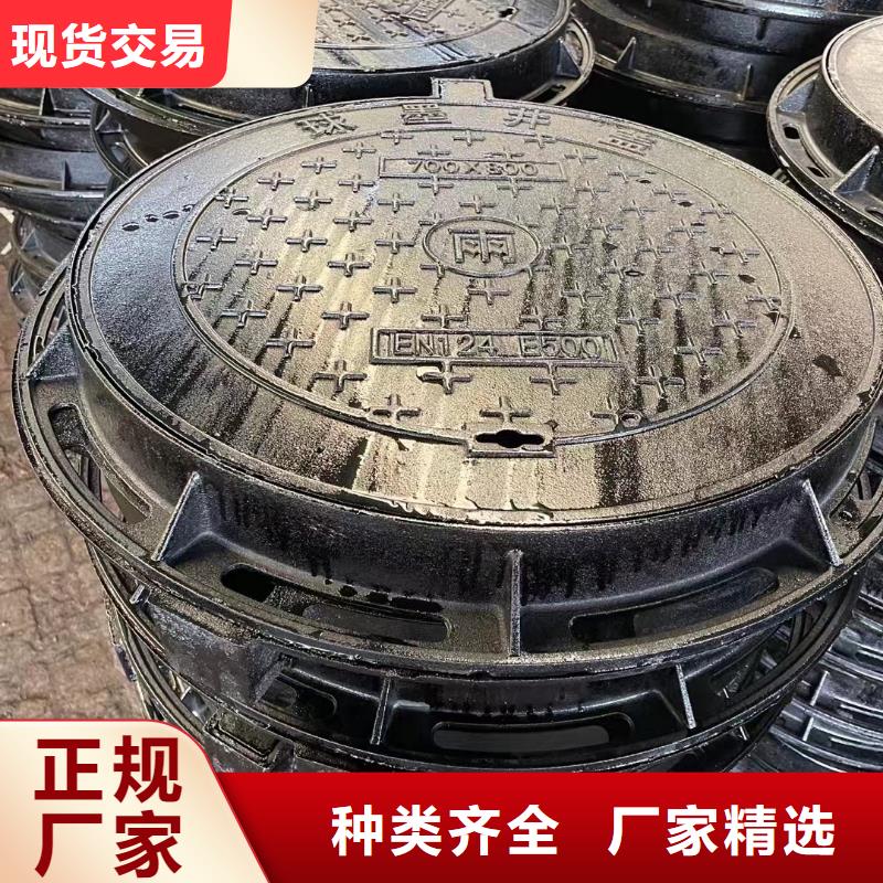 自动井盖图集图片建通铸造厂家