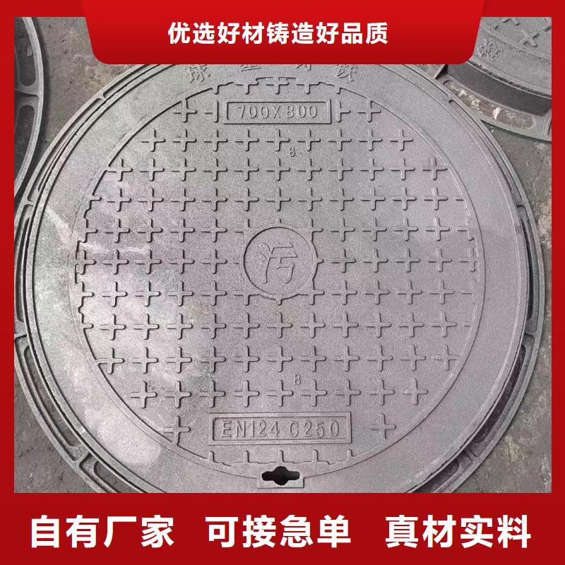 通信井盖球墨铸铁库存充足建通铸造厂家
