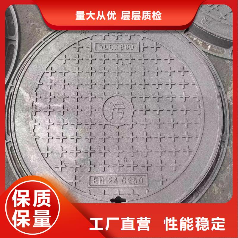 电力井盖价格优惠建通铸造厂家