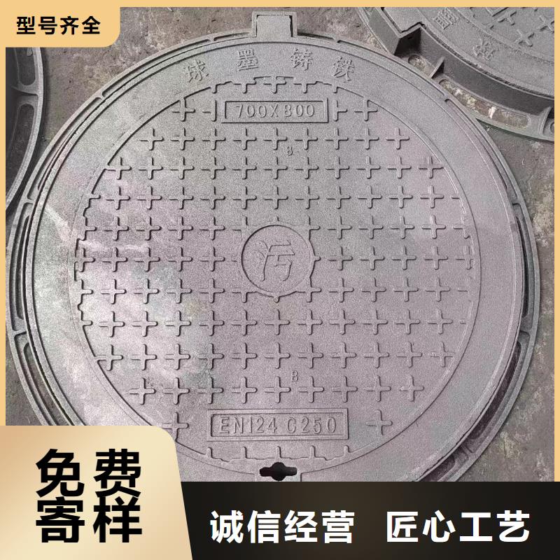 光明街道防坠落铸铁井盖厂家电话建通铸造厂家