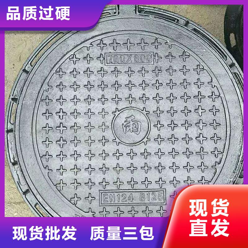 五防重型井盖加工定制建通铸造厂家