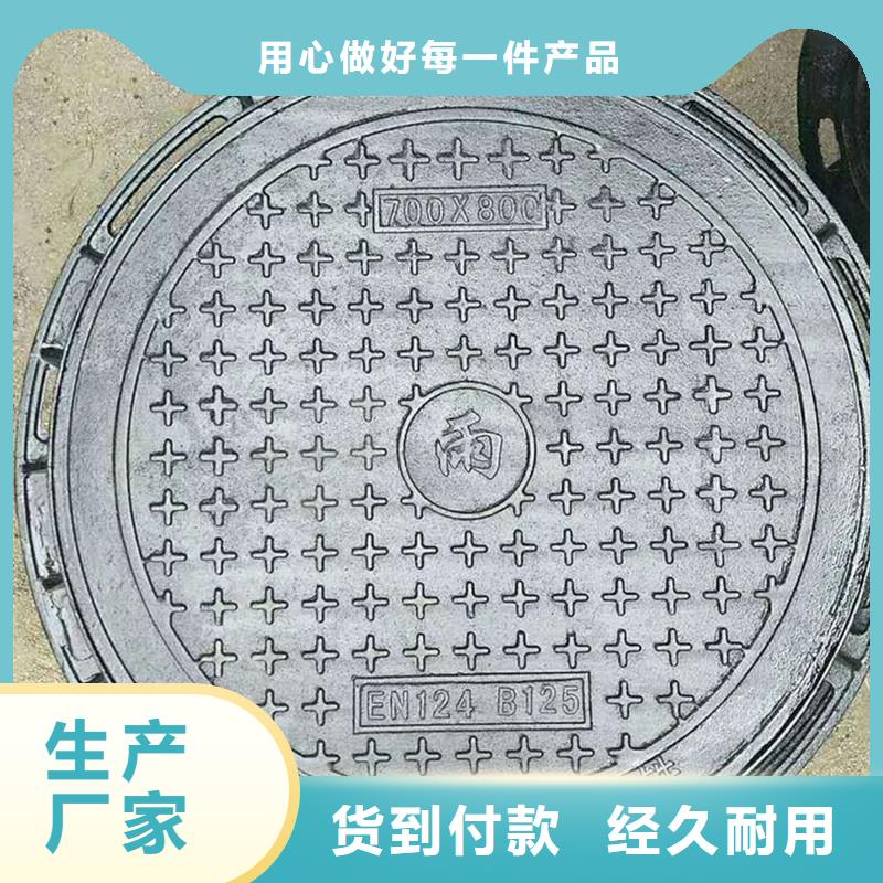 塑料井盖来图定制建通铸造厂家