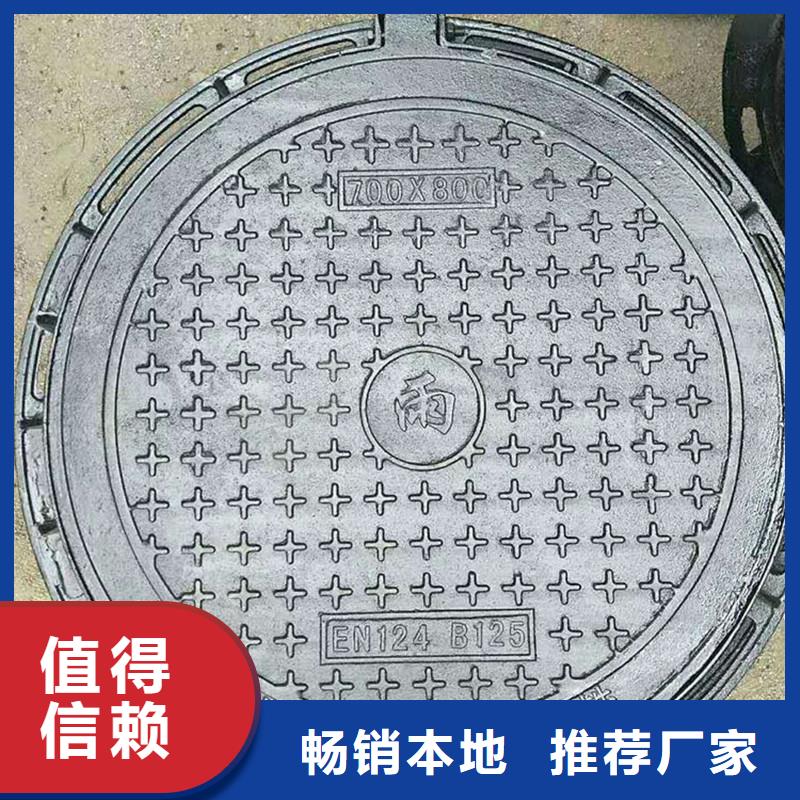 防沉降井盖加铸铁网700常年现货建通铸造厂家