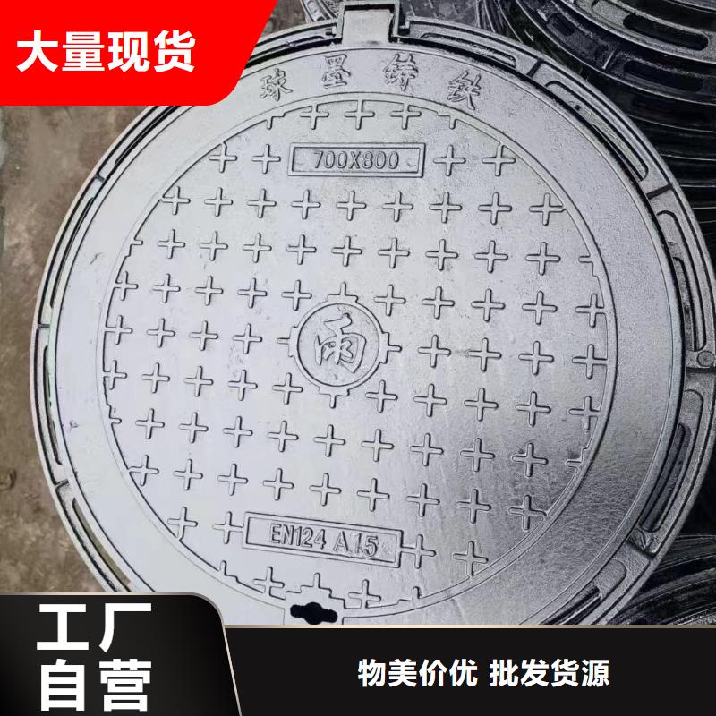 绿化带井盖铸铁欢迎咨询建通铸造厂家