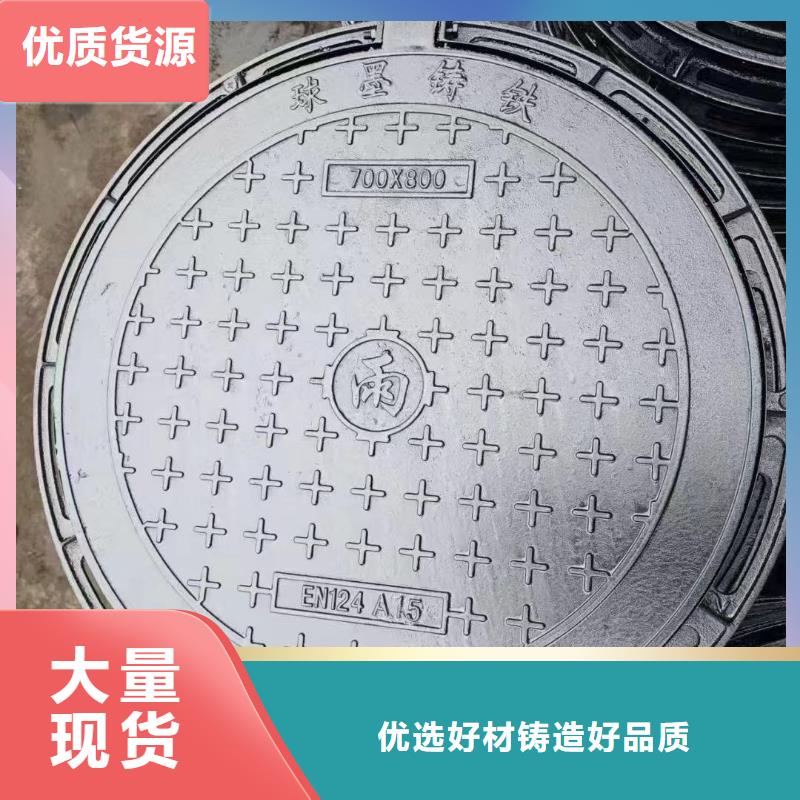 液压井盖全国配送建通铸造厂家