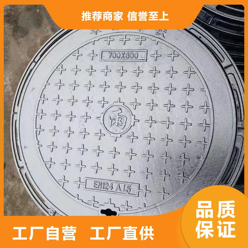 液压井盖来图定制建通铸造厂家