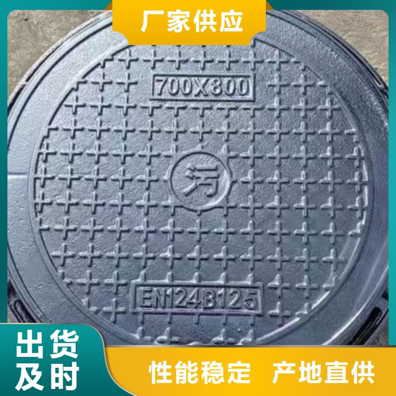 带锁双层井盖现货供应建通铸造厂家
