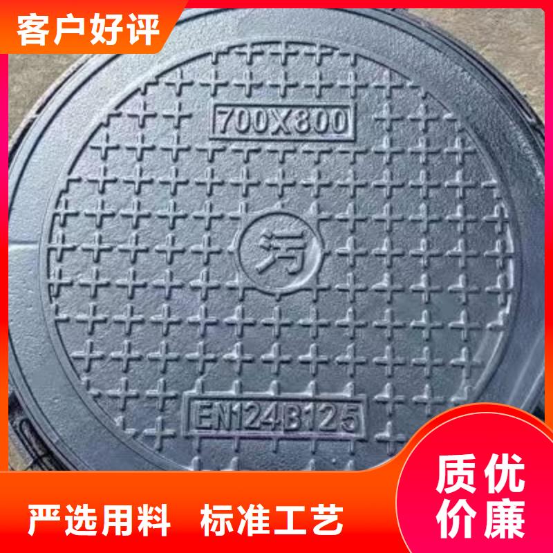 消防沙井盖球墨铸铁现货销售建通铸造厂家