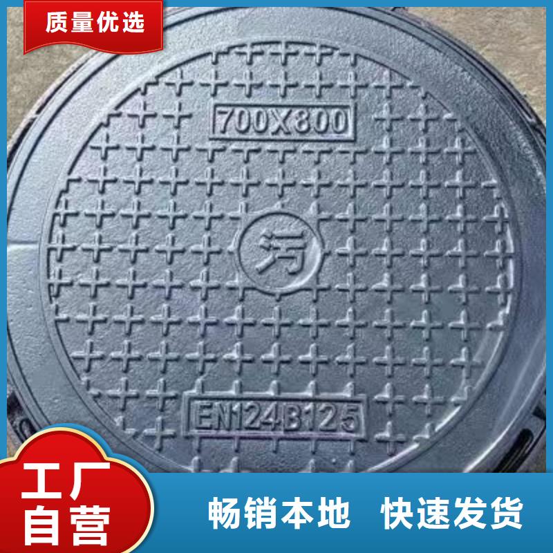 县水表箱方形井盖现货报价 建通铸造厂家