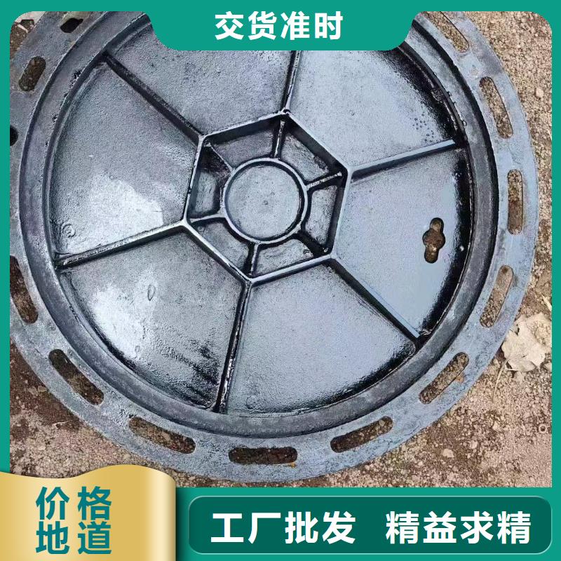 小区用球墨铸铁井盖来图定制建通铸造厂家