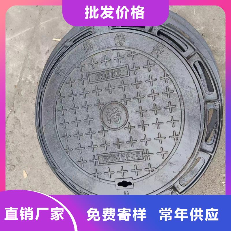 县密封压力井盖在线报价建通铸造厂家