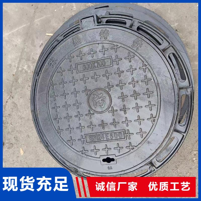 县防盗铸铁井盖采购价格建通铸造厂家