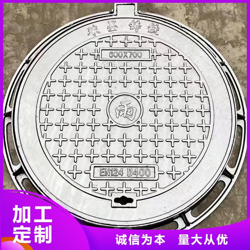 小区用球墨铸铁井盖来图定制建通铸造厂家