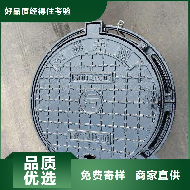 小区用球墨铸铁井盖来图定制建通铸造厂家