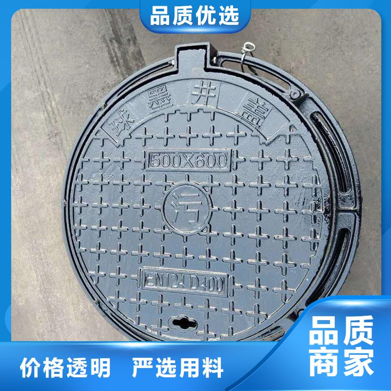 水表箱方形井盖在线报价建通铸造厂家