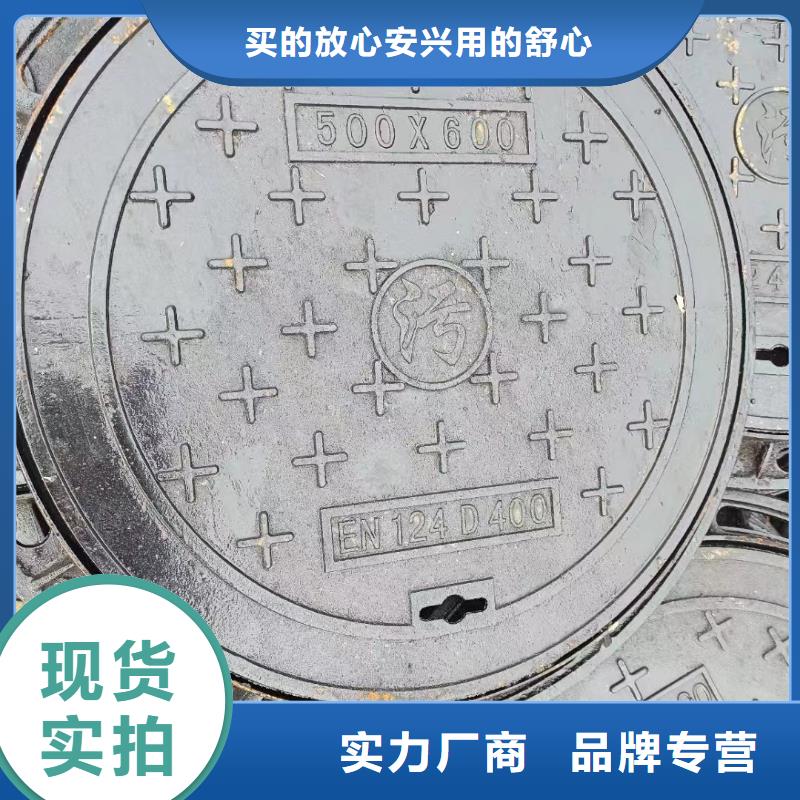 水表箱井盖球墨铸铁图集图片建通铸造厂家