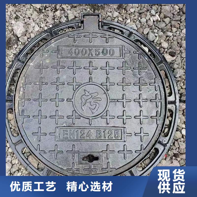 小区用球墨铸铁井盖来图定制建通铸造厂家