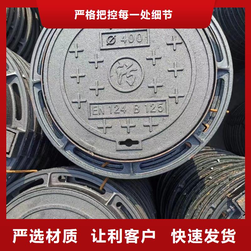 水表箱方形井盖在线报价建通铸造厂家