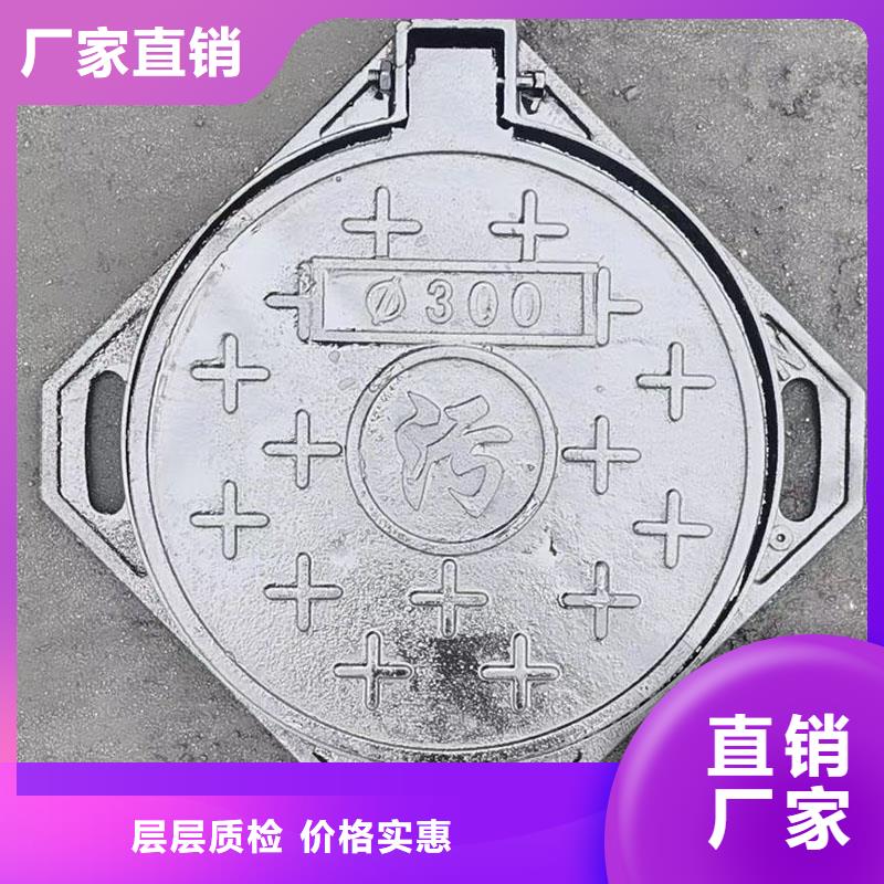 县小区用球墨铸铁井盖库存充足建通铸造厂家