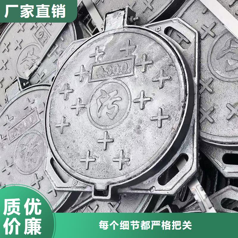 县小区用球墨铸铁井盖库存充足建通铸造厂家
