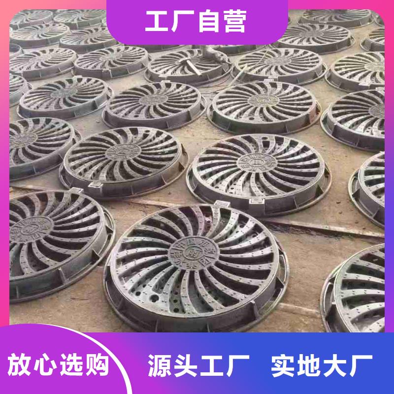 L型路边侧篦子三件套现货供应建通铸造厂家