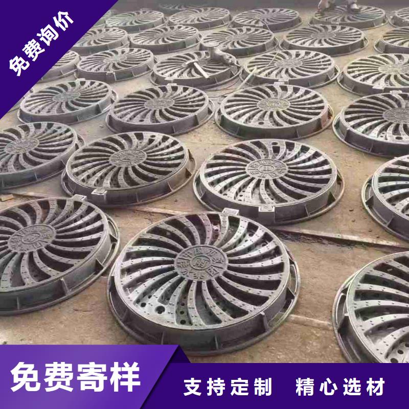 县L型路边侧篦子三件套厂家电话建通铸造厂家