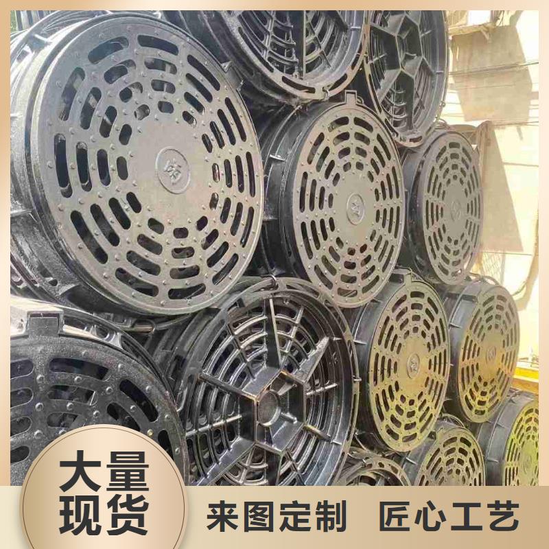 复合塑料雨篦子定做生产建通铸造厂家