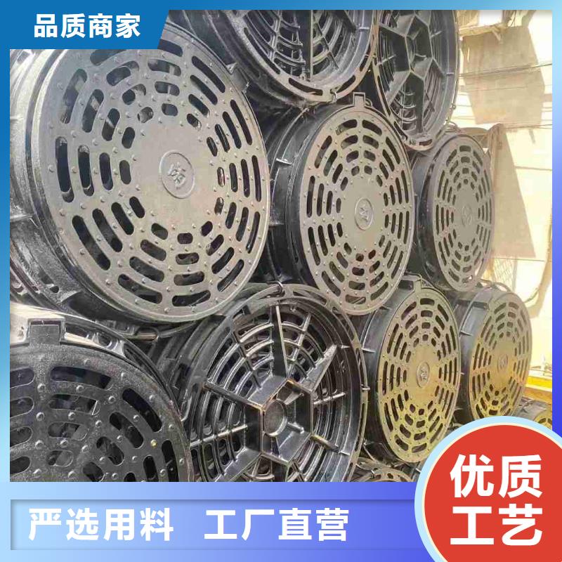 重型雨水篦子欢迎咨询选购建通铸造厂家
