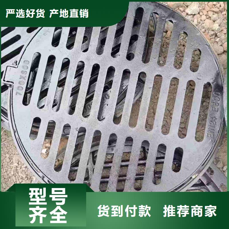 复合塑料雨篦子定做生产建通铸造厂家