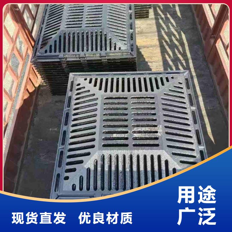 县道路排水篦子球墨铸铁在线报价建通铸造厂家