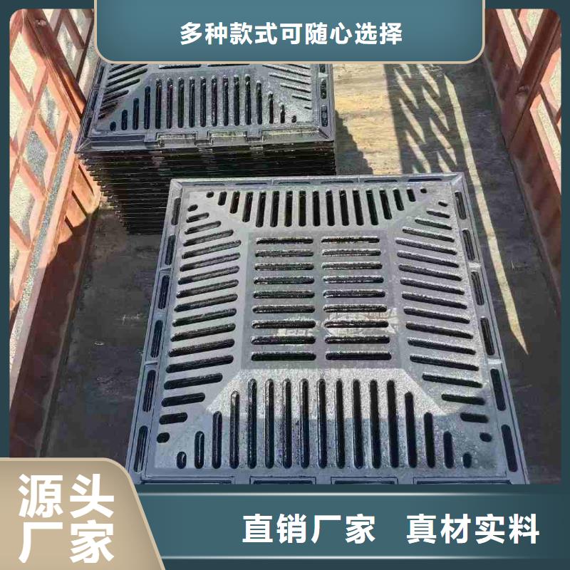 海南省澄迈县400*600铸铁篦子全国配送建通铸造厂家