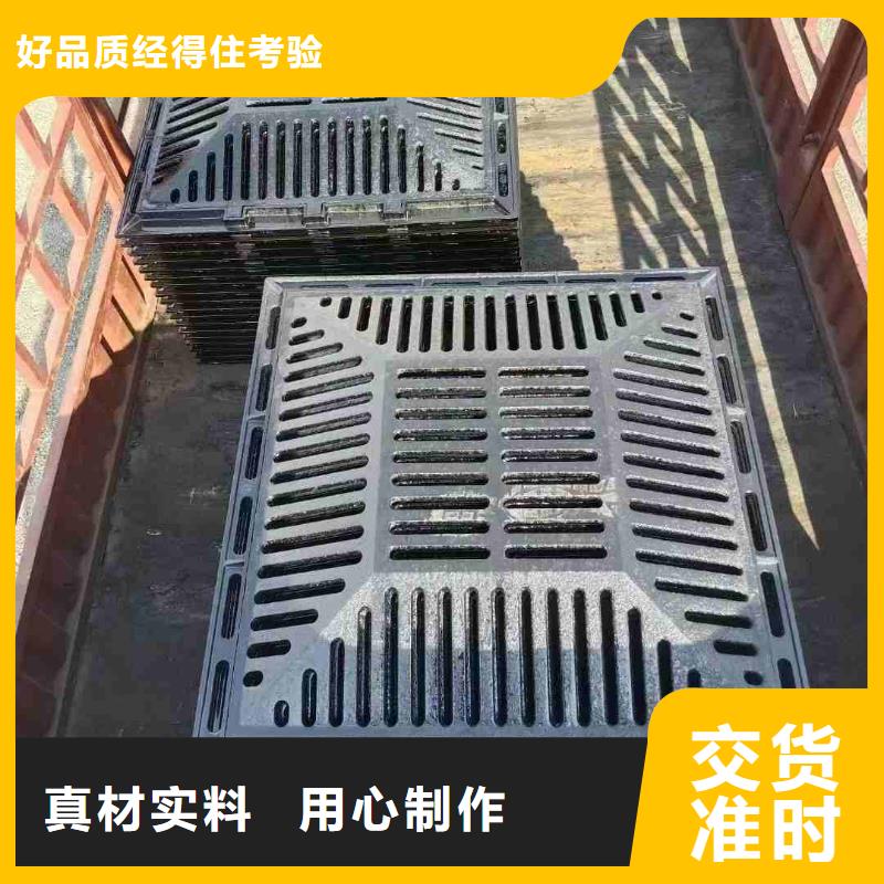 排水沟盖板实体厂家建通铸造厂家
