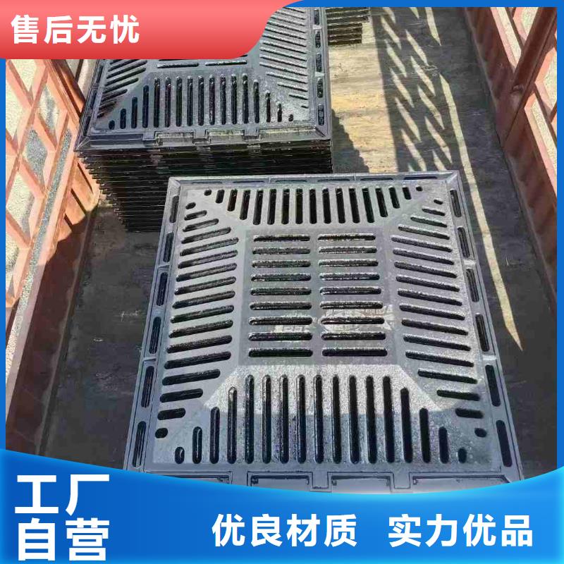 L型路边侧篦子三件套在线报价建通铸造厂家